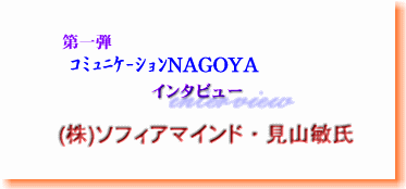 (��)�\�t�B�A�}�C���h�E���R�q��