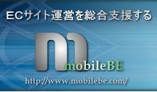株式会社ネットマルシェ